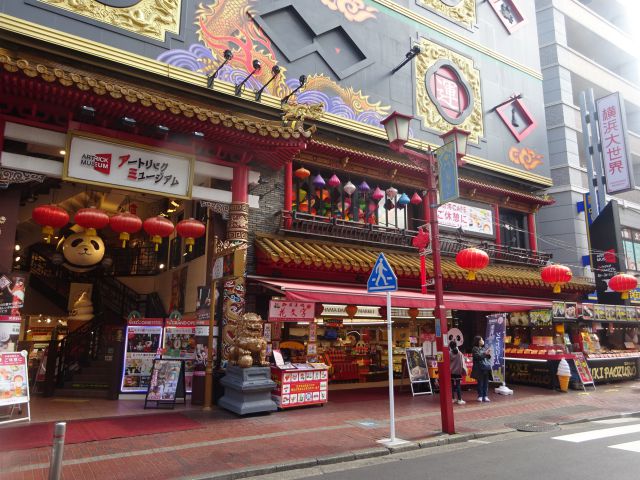 横浜ソーシャルギフトはまポンスペシャルパッケージ企画