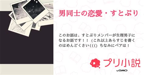 累計400万部突破の大ヒットラブコメがアニメ化！『かぐや様は告らせたい～天才たちの恋愛頭脳戦～』古賀 葵×古川 慎キャスト対談 |