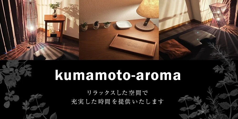 Aroma Fresca Nagoya in