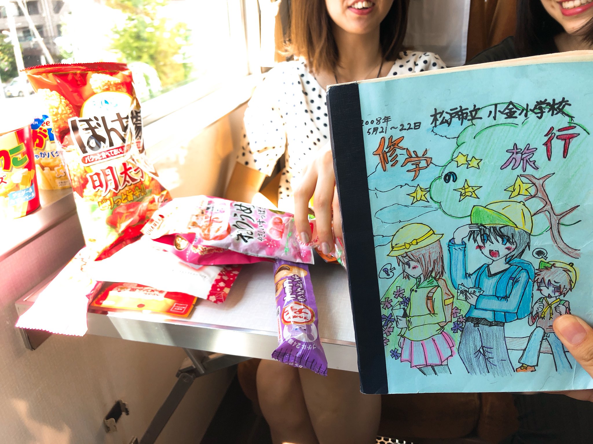 栞日光市の口コミ39件 - トリップアドバイザ