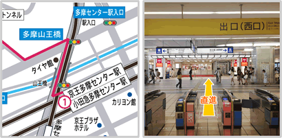 京王線の電車が見える多摩センターを紹介！我が家の子鉄がハマる鉄道スポット【東京】｜てまりの虫めがね