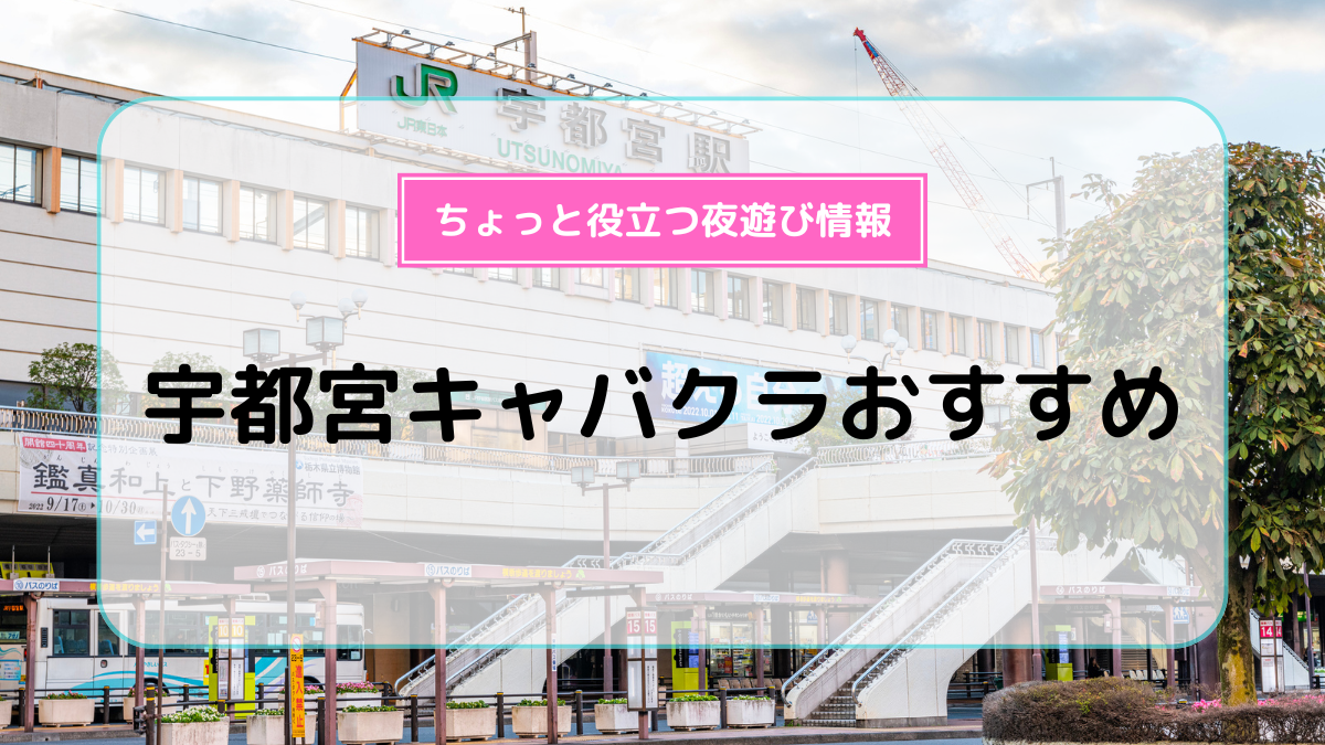 令和5年度宇都宮市表彰を行いました｜宇都宮市公式Webサイト