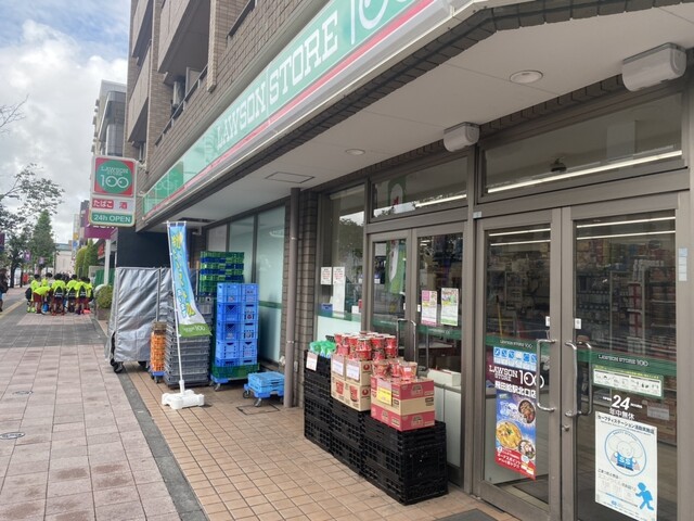 飛田給のご当地グルメランキングTOP10 - じゃらんnet