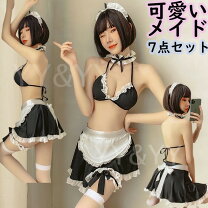 新品】高品質☆超sexy超スケスケ素材の学生服 衣装【２点セット】トップス.コスプレ.ピンクの落札情報詳細 - Yahoo!オークション落札価格検索 