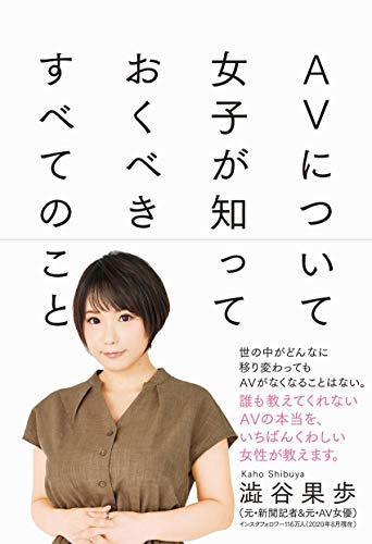 投票結果 1~36位トルコの美人ランキング!最もかわいいトルコの女性芸能人・有名人は？ みんなのランキング