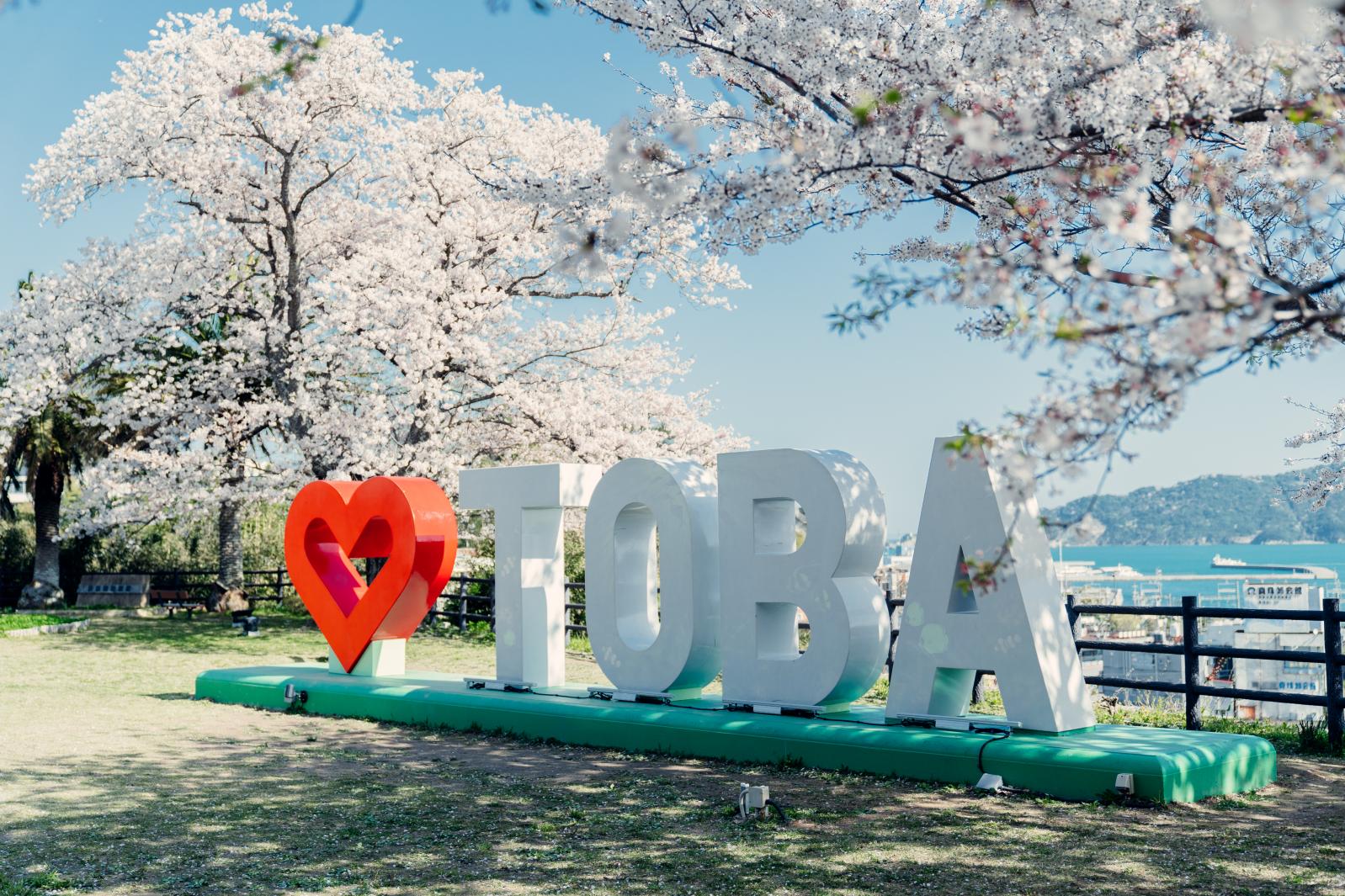 横山展望台 - 英虞湾の美しい景色を一望志摩