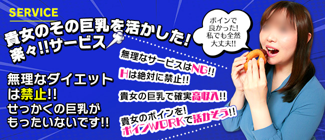 楽天ブックス: 選考基準:顔面偏差値・性欲旺盛・美巨乳限定 イマジン人妻ドキュメント史上上位3名厳選260分