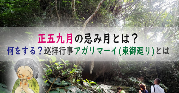 K2進学会 文殊 |沖縄県浦添市の進学塾ならK2進学会文殊。