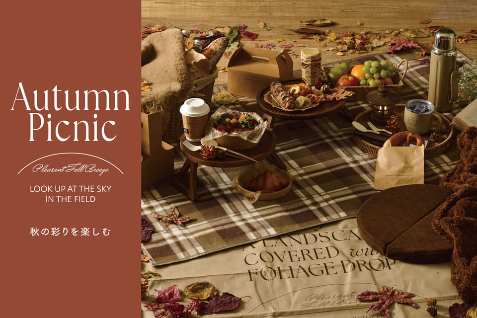 手軽に楽しめる♩神戸の秋を愉しむおしゃれピクニックTOOTH TOOTH FISH