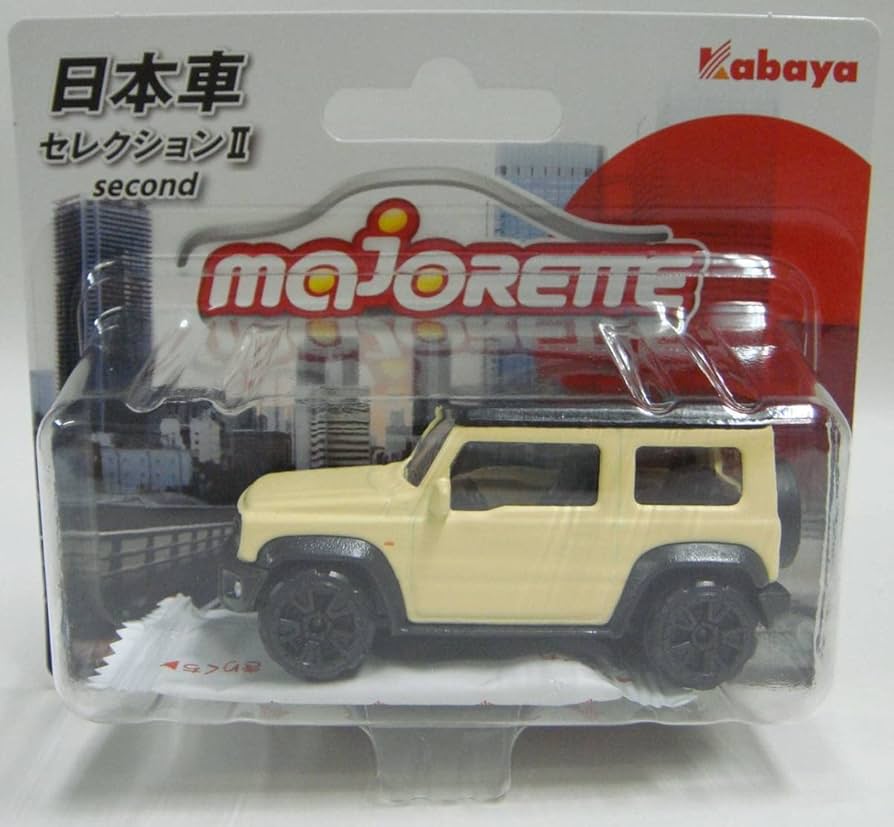 ジムニー ベージュ系の中古車を探すなら グーネット