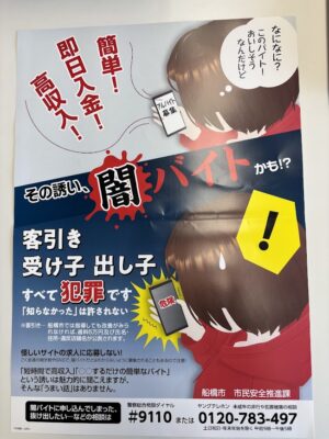 有限会社ハシモトの求人情報※必須条件は運転免許のみ『収入 』も『居心地の良さ』も抜群にイイ。◎シフト勤務OK/各種社会保険/給料の週払いもOK「8t大型ダンプ運転手」求人募集☆/大阪・ドライバーの求人 サイト【ドライバーズエント】