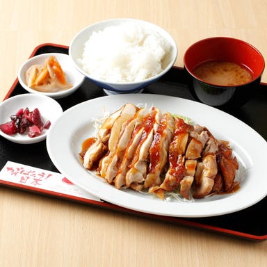 千駄ヶ谷ランチ2025おすすめ・絶品お昼ごはん8選 - 一休.comレストラン