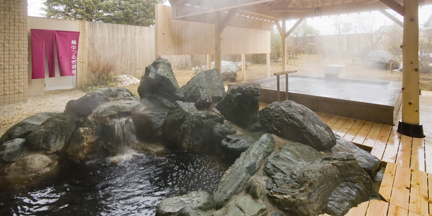 富山県美術館「倉俣史朗のデザイン―記憶のなかの小宇宙」【読者プレゼントあり】 | 雑誌｜コンフォルト | CONFORT