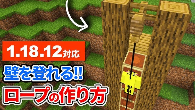 ドロッパー式アイテムエレベーター！作り方と装置の仕組みを解説しますnishiのマイクラ攻略