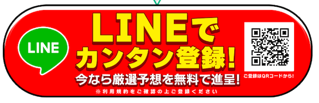 株式会社デフプランの正社員の求人情報｜バイトルで仕事探し(No.132451208)