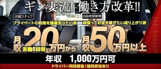 京橋の社交飲食店ならABC倶楽部