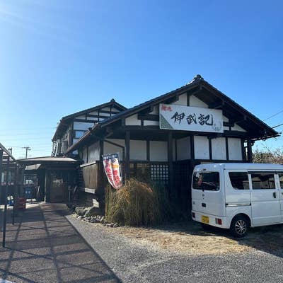 久喜でラーメン食べるならこの店 おすすめ9店・総まとめ |