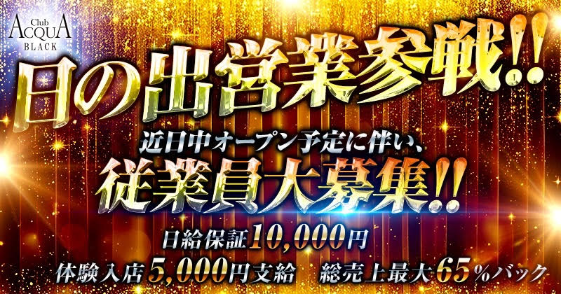 ホームズ】グレートヒルアクアフロント｜札幌市中央区、札幌市営東豊線 豊水すすきの駅 徒歩3分の中古マンション（物件番号：3902997-0002185）