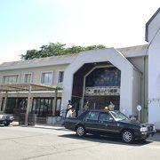 東山梨駅 山梨県山梨市 周辺のタクシー一覧マピオン電話帳