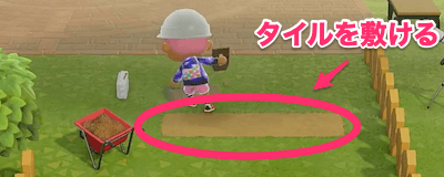 あつ森 島クリエイターのコツ解説！島作りを自在にするテクニックこころぐゲーム