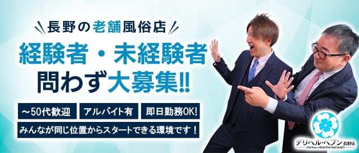 日本電熱株式会社-製品・技術情報 - バイオマス 蒸煮爆砕装置 |