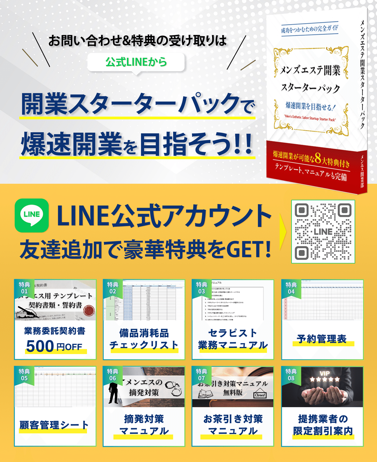 実例】キャバ嬢がホストクラブに通い、風俗で働くまでの流れ | キャバワーク