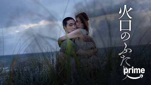 僕の人生をのぞかれたのでは？北村匠海「明け方の若者たち」に思い出を重ねる 写真9枚- 映画ナタリ