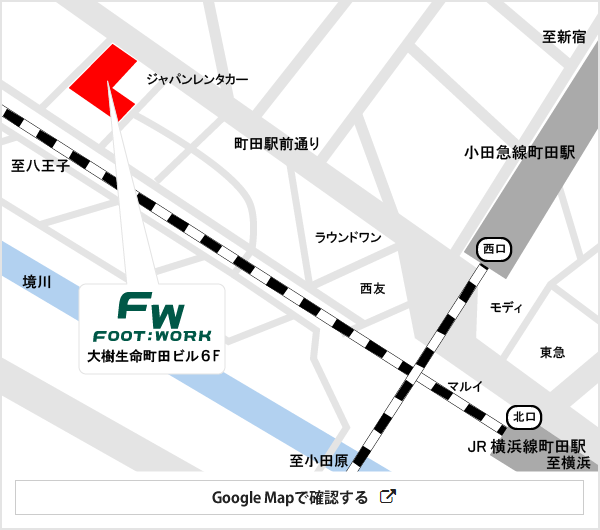 神奈川県道52号相模原町田線(前編) : フィールドは果てしなく(Ⅲ期)