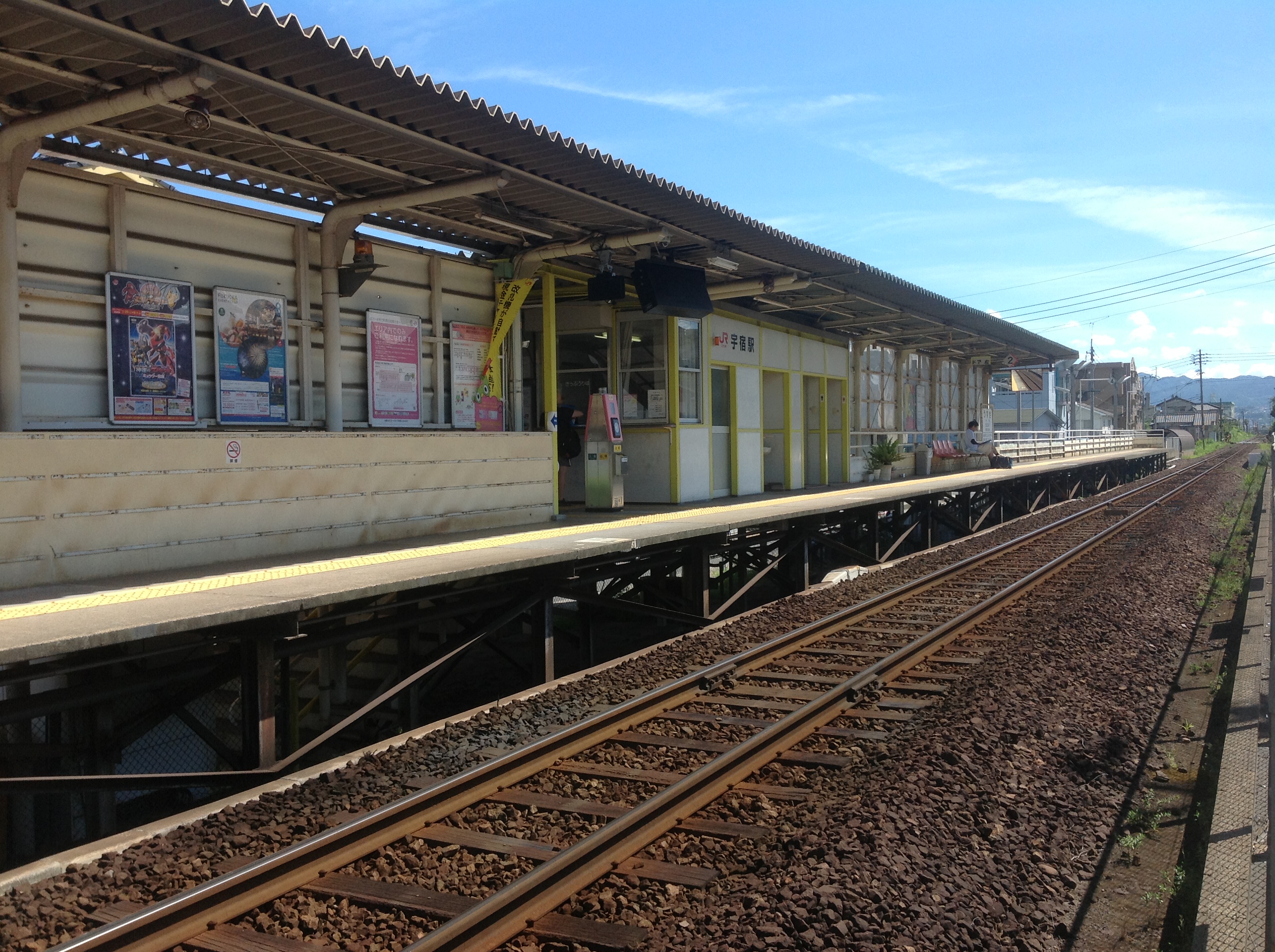 アクセス｜鹿児島市の精神科・心療内科 菜の花こころの診療所