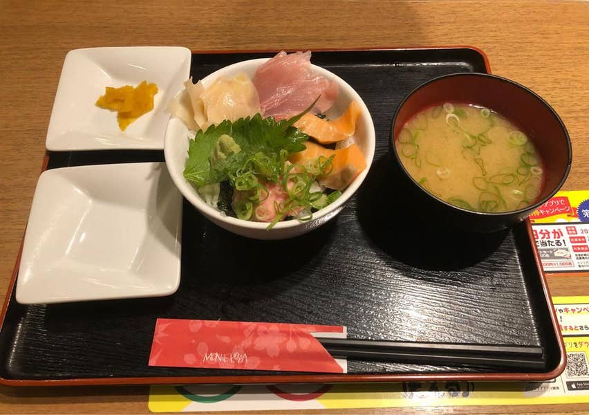 蘭蘭 中国家常菜 サンシャイン通り店