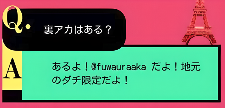 裏垢ちゃんの曲じゃないと課題進まない#おすすめ #歌い手 #曲紹介