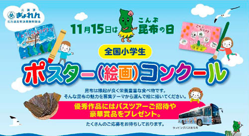 パリナイトツアー エッフェル塔入場 ＆フレンチディナー＋セーヌ川クルーズ＜夕食付き 現地集合解散 日本語オーディオガイド＞byParisCityVisionフランス