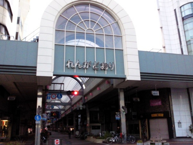 呉市海事歴史科学館 大和ミュージアムびんなび