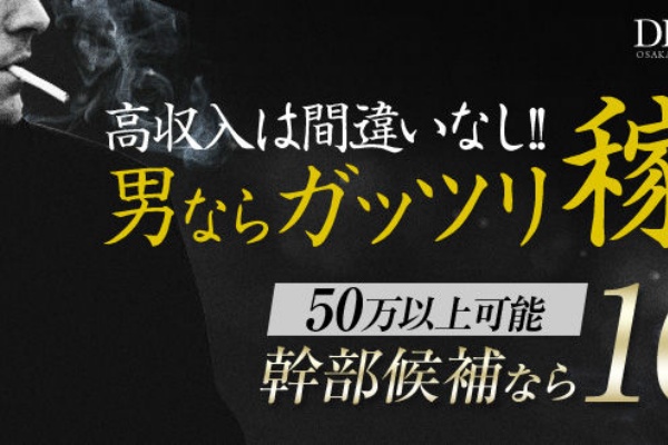 所持金0円・携帯なしＯＫの寮付き求人】履歴書不要・貯金ゼロでも住み込みで働ける！寮費無料・即入寮できる工場求人特集 |  寮付きの仕事探しはシゴトクラシ.com