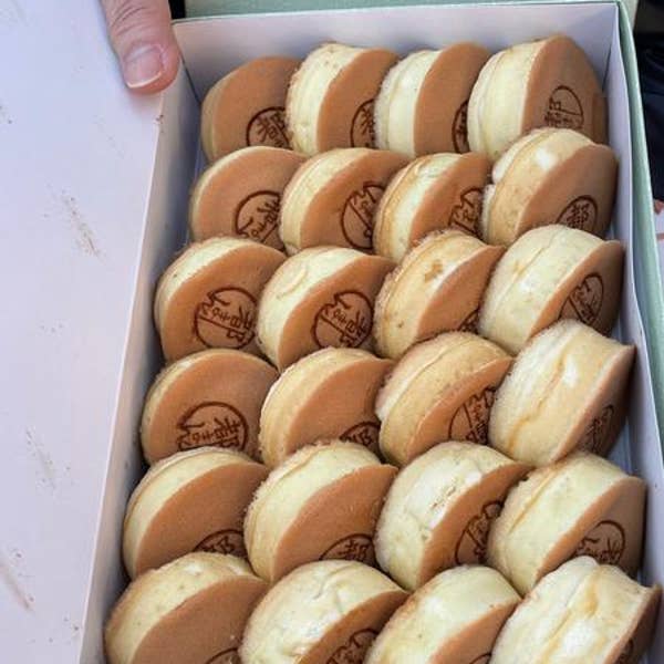 楽しいニュース.com