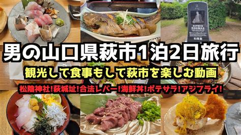 なな【萩店】(23) - [優良人妻店]セレブスタイル(山口～防府～萩)（山口 デリヘル）｜デリヘルじゃぱん