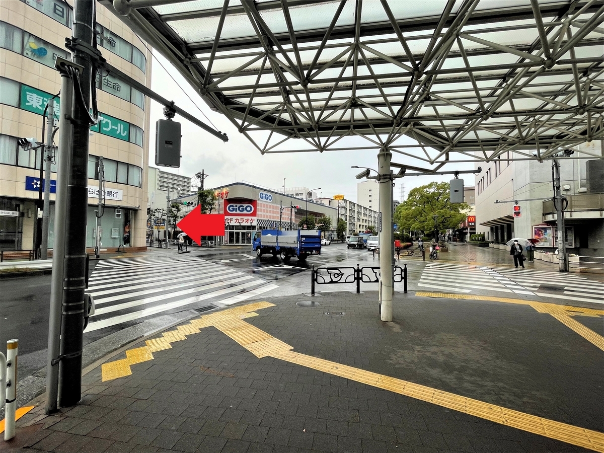 東京健康ランドまねきの湯（閉館しました） - 江戸川区｜ニフティ温泉