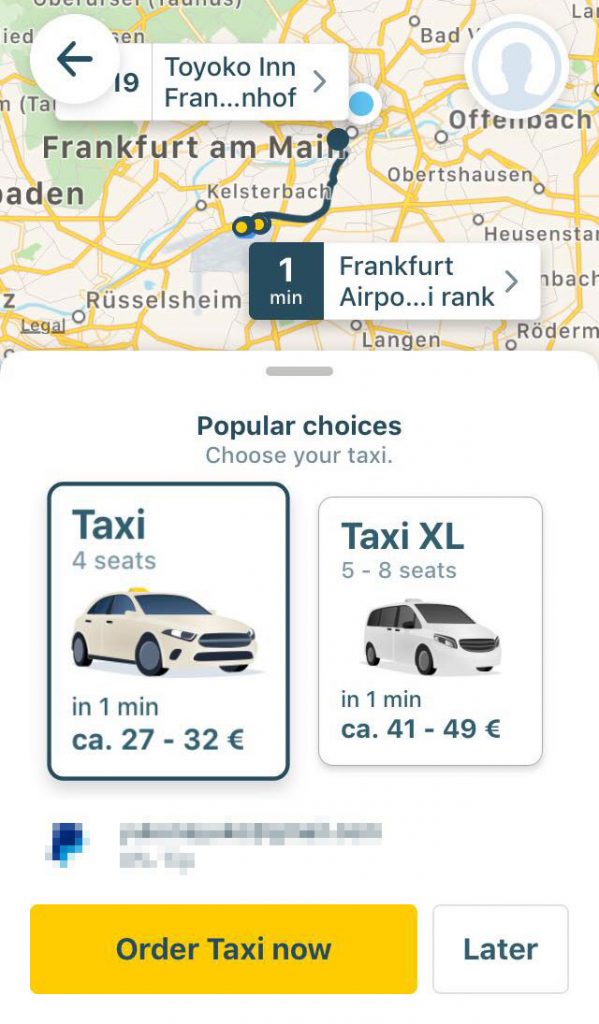 フランクフルト空港から中央駅への行き方完全ガイドドイツの鉄道・Sバーンで最速12分旅を楽しむブログ