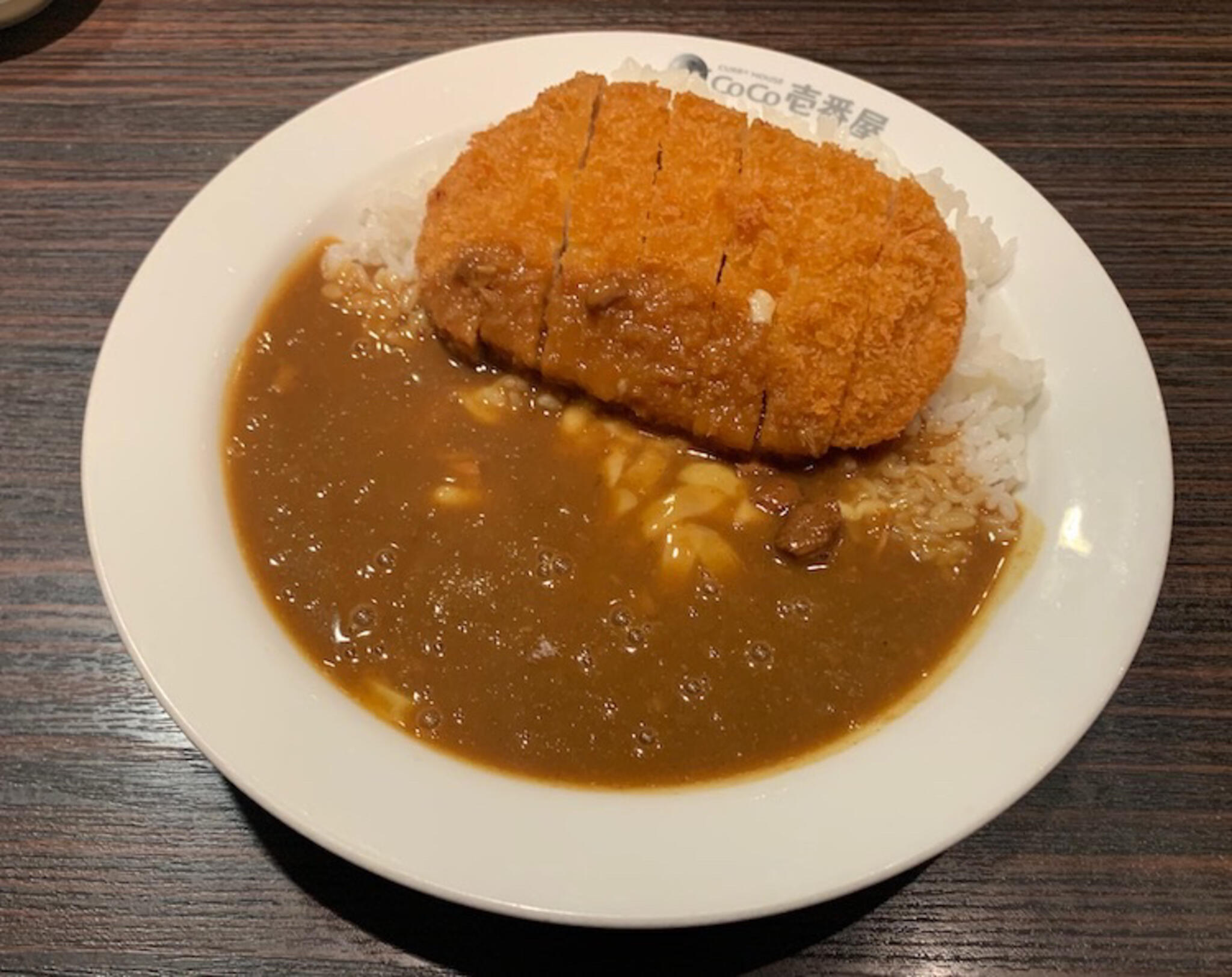 カレーハウス CoCo壱番屋 墨田区菊川駅前店（両国/カレー） -