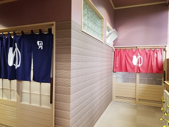 テンション上がって丸裸＞＜卒園と誕生日のお祝いで温泉へ！貸切風呂が最高！城崎温泉の旅 Kinosaki Onsen