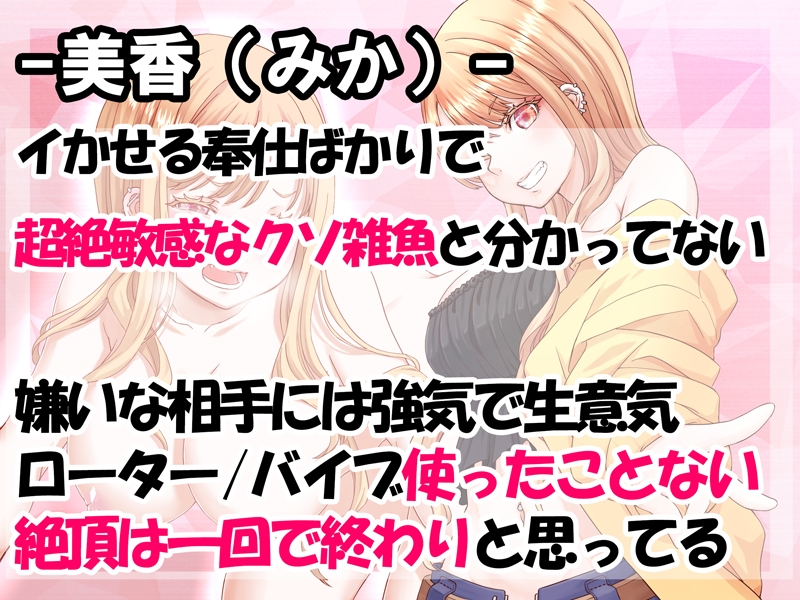 12/11(月) 月曜のラブライフもアゲアゲで営業します♪ (2023/12/10)｜ブログ情報 -