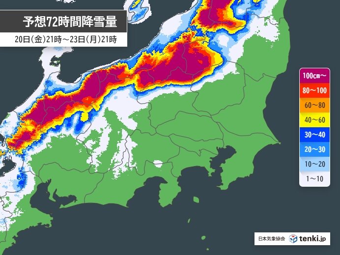 総社市の熱中症情報（WBGT近似値） - 日本気象協会 tenki.jp