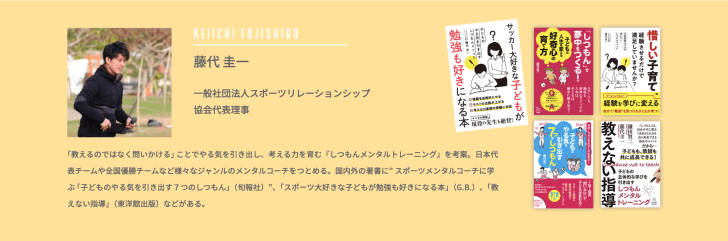 緊張しやすい」ことはひとつのスキル。その才能を開花させる3ステップを紹介 | ダ・ヴィンチWeb