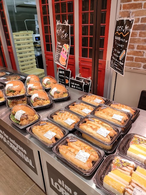 動画 ららぽーと堺 内覧会レポート 212店舗が出店、屋内型スタジアムコートも –