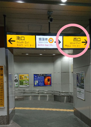 地下鉄銀座線神田駅からのアクセス東京あさひ法律事務所