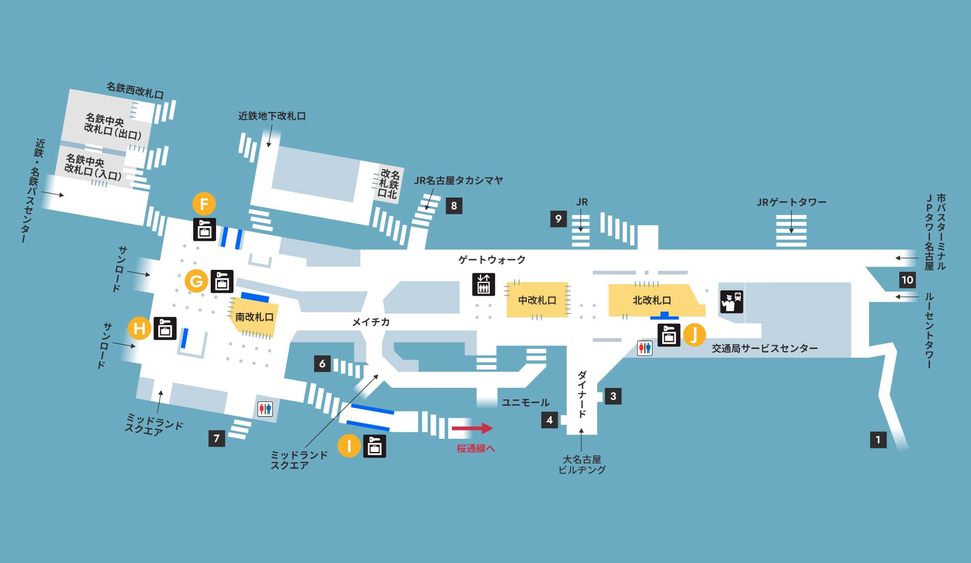 1FコンコースフロアガイドJR名古屋駅 名古屋うまいもん通り・ファッションワン