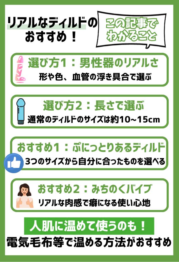 日本人の勃起時チン長は12cm弱！研究基づいたペニスの正確な長さ – メンズ形成外科 | 青山セレス&船橋中央クリニック