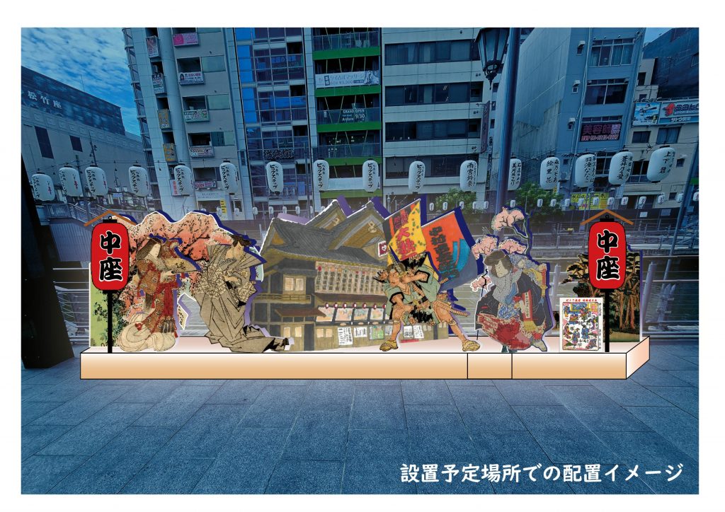 2024-2025年 冬の大阪イルミネーション10選！グランフロント大阪や穴場など - macaroni