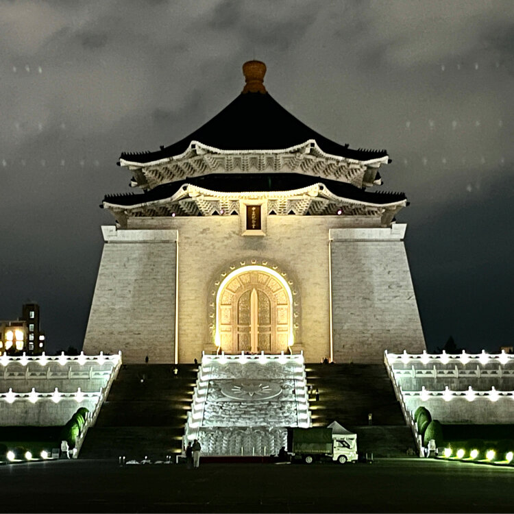 907 中正紀念堂 Stock Photos, High-Res