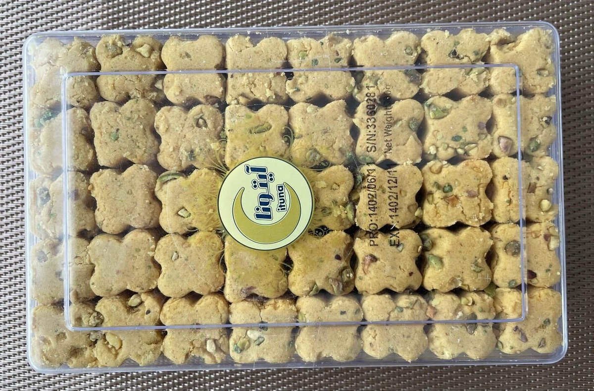 イランの味 スイーツ・ドリンク編』イランの旅行記・ブログ by telescopioさん